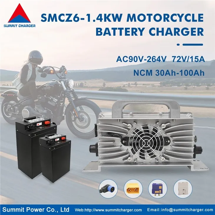 72V15A Ladegerät für Elektromotorräder